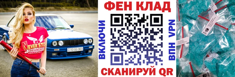 АМФЕТАМИН 98%  Нижний Новгород 