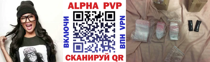 кракен зеркало  Нижний Новгород  А ПВП СК КРИС 