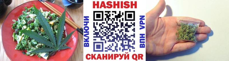 Печенье с ТГК марихуана  Нижний Новгород 