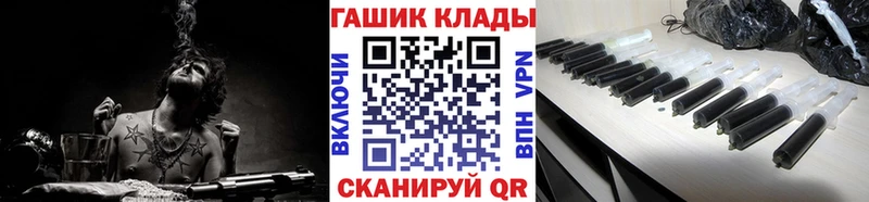 Гашиш ice o lator  Нижний Новгород 