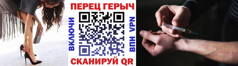 цены Нижний Новгород Героин афганец