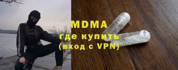 трава Лихославль