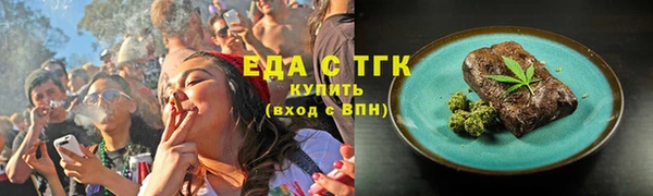 бутик Липки