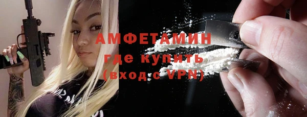 MDMA Premium VHQ Лиски