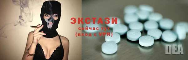 дмт Алексеевка