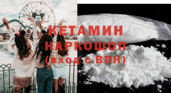 MESCALINE Алексин