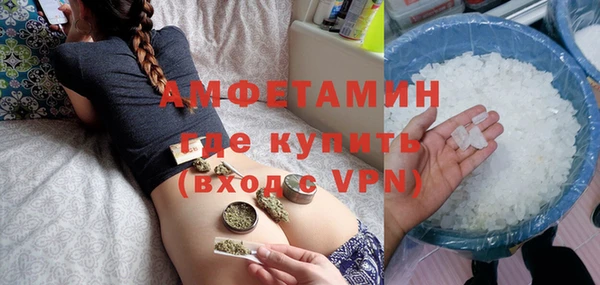 МДМА Алзамай