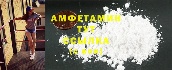 бутик Липки