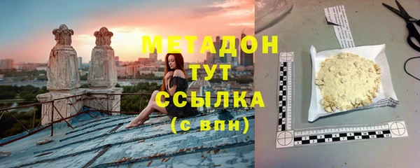 МДПВ Абдулино
