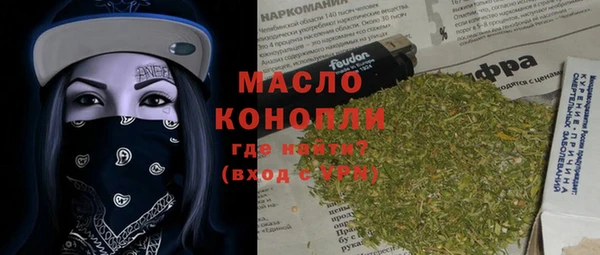 дмт Алексеевка