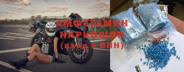 дмт Алексеевка