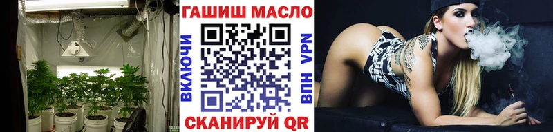 OMG tor  купить   Нижний Новгород  Дистиллят ТГК вейп 